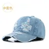 Versión coreana de gorra de béisbol de mezclilla lavada vintage con agujeros para mujer, primavera y otoño, comercio transfronterizo, sombrilla personalizada, gorra de pico de pato, hombre