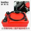 Tubo de aceite externo KOETSU de 6 mm para motores marinos, tubo de aceite externo para motores fuera de borda