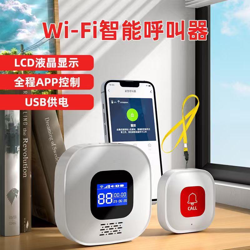 微信图片_20250928091409_68_22.jpg