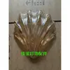 Lustre de Cristal Luminária de Teto Acessórios de Vidro Grande Concha Peça de Vidro Transparente Fosco Cobertura de Lâmpada Peças