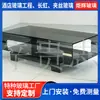 Vidro Cinza, Vidro Laminado Colorido Semi-Transparente Curvado a Quente, Vidro Temperado à Prova de Explosão, Vidro de Mesa com Polimento de Borda, Processamento Profundo, Vidro de Formato Especial