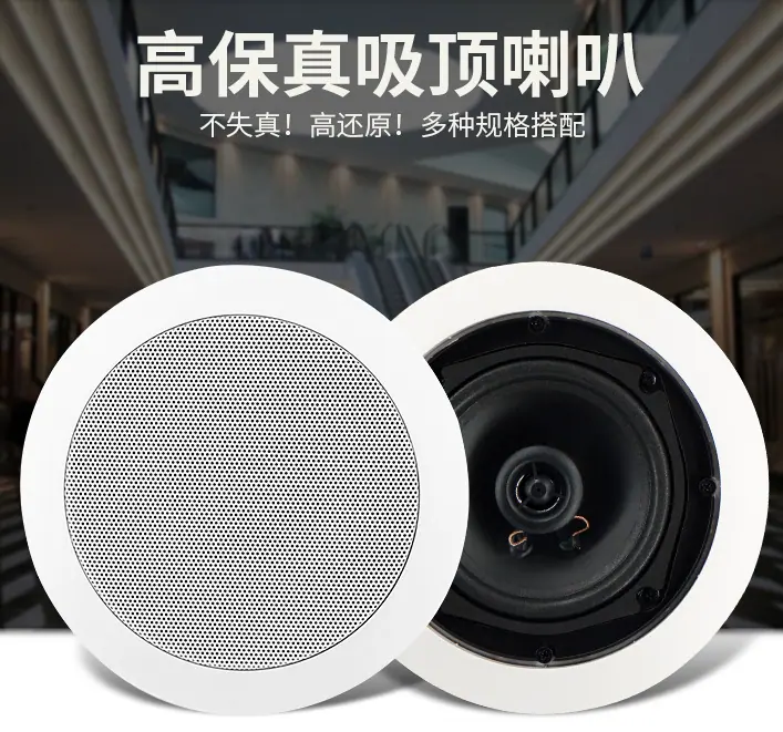 高保真网无网_20230705