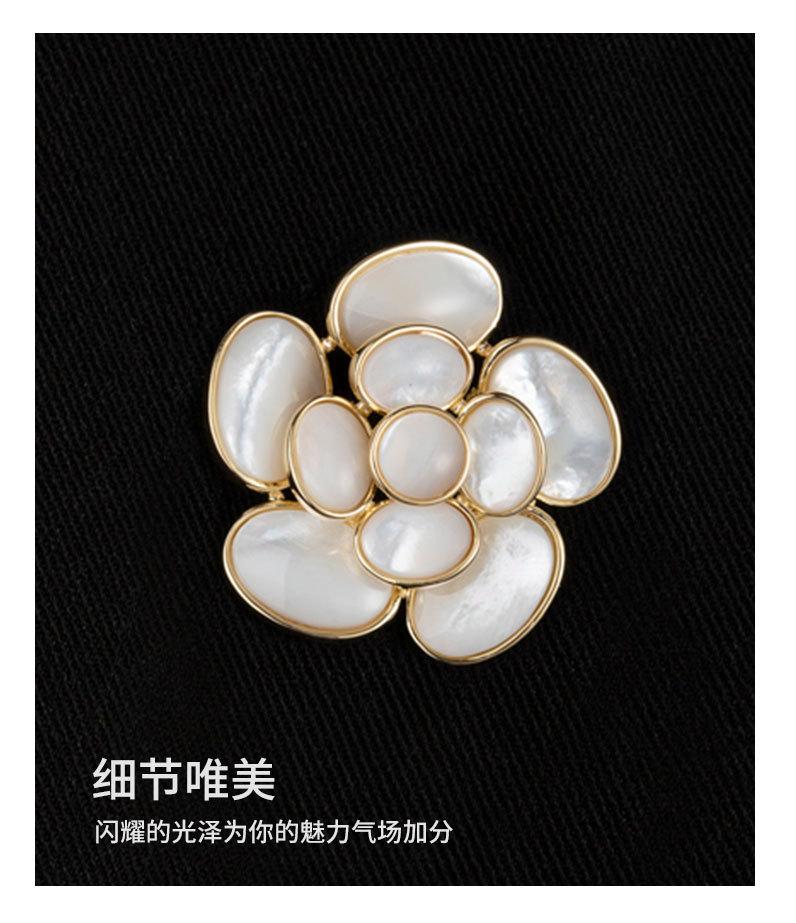 详情页_08.jpg