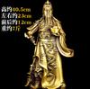 Estátua de Bronze de Guan Gong, Estátua de Guan Yu, Decoração de Artes Marciais, Cerimônia de Inauguração, Presente de Inauguração de Casa, Decoração de Home Office