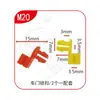 Dinghui Aplicable Universal Clip de Manija de Puerta de Consola Central de Coche Varilla de Soporte de Cerradura de Puerta Posicionador Hebilla de Pin de Tubería de Aceite
