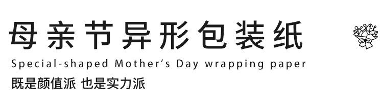 详情-(2)_01.jpg