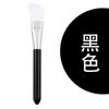 Nuevo cepillo de silicona para mascarillas, tipo cuchillo, de belleza, con cabezal suave, herramienta de maquillaje de belleza, cepillo de silicona para mascarillas con cabezal suave.