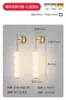 Lámpara de pared de noche famosa de Internet, lámpara de ambiente para dormitorio, lámpara de pared de calabaza creativa de diseñador, lámpara decorativa de pared de fondo de sofá de sala de estar