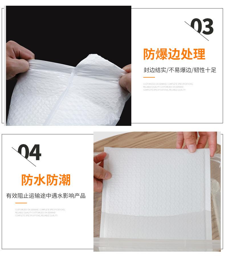 哑光膜气泡袋_09.jpg