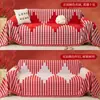 Toalla para Sofá de Chenilla, Funda de Sofá de una Pieza, Cojín de Sofá Simple Estilo Ins Anti-Arañazos de Gato, Adecuado para Todas las Estaciones