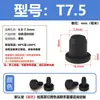 Tapón de silicona resistente a altas temperaturas, tapón de goma cónico, tipo T, impermeable, anticolisión, tapón de orificio de goma, tapón suave, cubierta tipo hebilla.