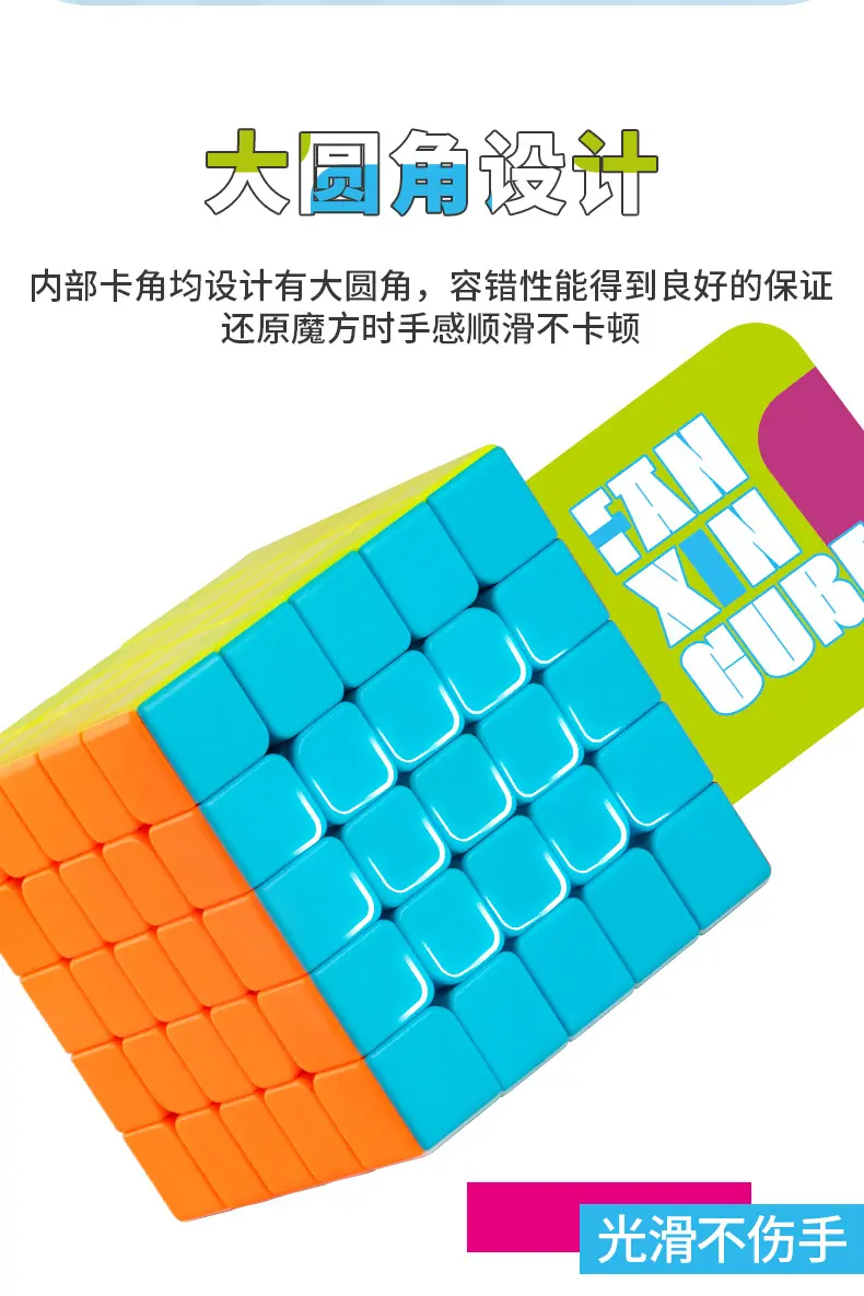 彩色合集_10