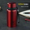 420ml inteligente de grande capacidade 304 aço inoxidável negócio thermos copo pot sling simples portátil copo de chá de presente
