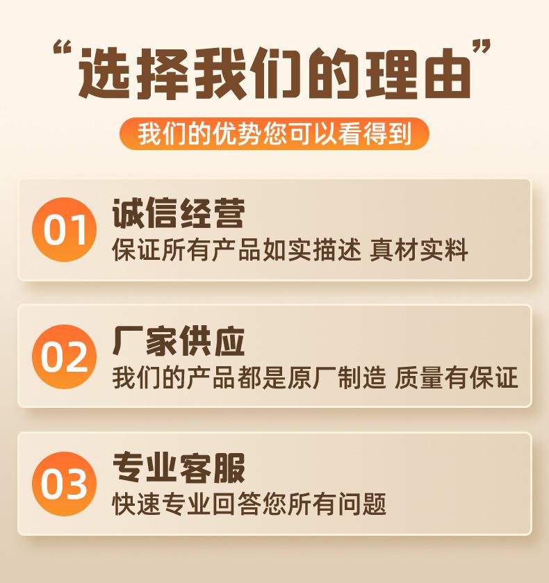详情(13)(1)_05.jpg
