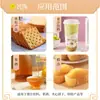 Atacado de Fábrica Suco Concentrado de Uva Verde Comestível Suco de Fruta Concentrado Bebida Líquida de Uva Verde 6x Ingrediente Alimentício Comercial para Milk Tea