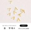 Arte de Uñas Aleación Remache Letra Oro Plata Lentejuelas para Uñas ANRSMY Oro Antiguo Plata Aleación Joyería para Arte de Uñas