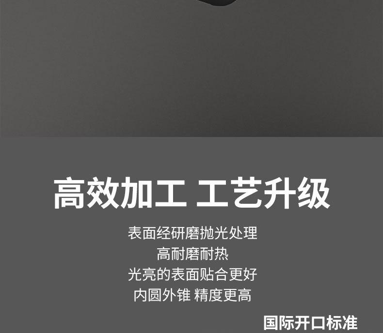 夹头详_04.jpg