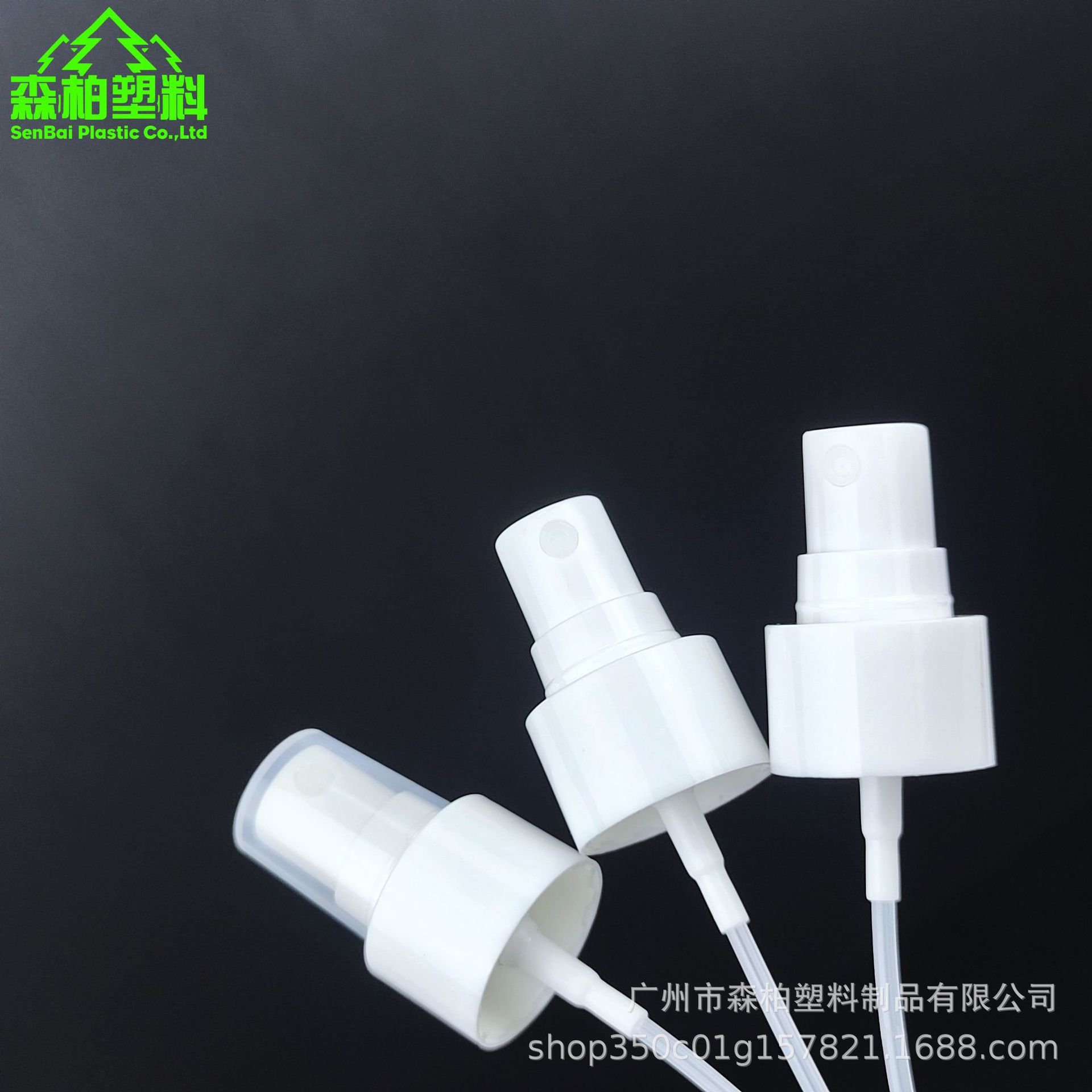 微信图片_202310191839042.jpg