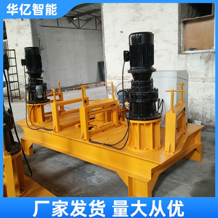 工字钢冷弯机 华亿01