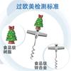 Venta al por mayor de fábrica abridor de botellas de árbol de Navidad cuchillo de caballito de mar vino caballito de mar giratorio cuchillo abridor de botellas de vino abridor de vino