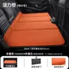 Venda Direta da Fábrica Colchão de Carro Cama de Viagem Dobrável Pad de Dormir Traseiro de Carro de Chenille Artefato de Dormir para Carro