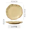 Louça Cerâmica Rústica de Alto Valor Estilo Retrô para Uso Doméstico: Pratos, Tigelas de Arroz, Tigelas de Sopa, Copos de Água, Pratos de Jantar Esmaltados em Forno de Formato Irregular, Empratamento Criativo
