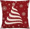 Funda de almohada de lino navideña, pieza única, para el hogar, sala de estar, sofá, funda de cojín decorativa, almohada lumbar para coche