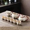 Juego de Cerámica de Tetera y Taza Xishi de Horno Ru Azul y Blanco, Juego de Té Kung Fu Chino para Uso Doméstico, Souvenir Estilo Chino