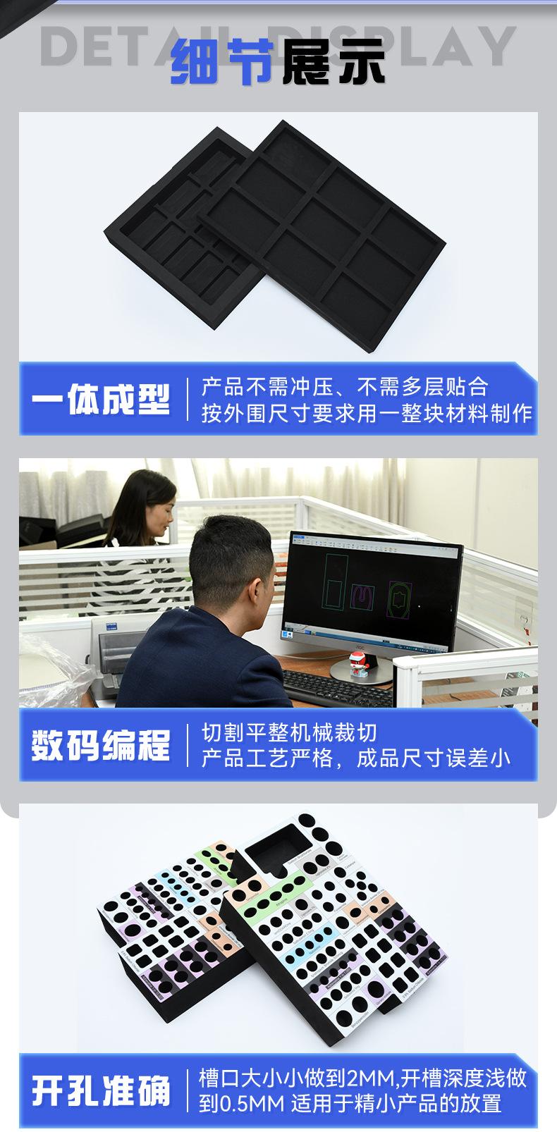 详情页_07