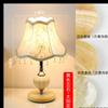 Decoración de Dormitorio Estilo Europeo Habitación de Boda Cálida Personalidad Lámpara de Mesa Pequeña Creativa Moderna LED Regulable Ahorro de Energía Lámpara de Noche