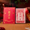 Tendencia de TikTok Billetes Tesoro Estilo Taoísta Dinastía Qing Atrae Dinero y Bendiciones Tarjetas Portátiles Pintadas a Mano Pegatinas para Teléfono y Amuletos