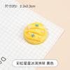 Accesorios de Bola de Helado Estrella Arcoíris Material para Funda de Teléfono Móvil DIY Paquete de Material de Pegamento de Crema Set Casero Decoraciones