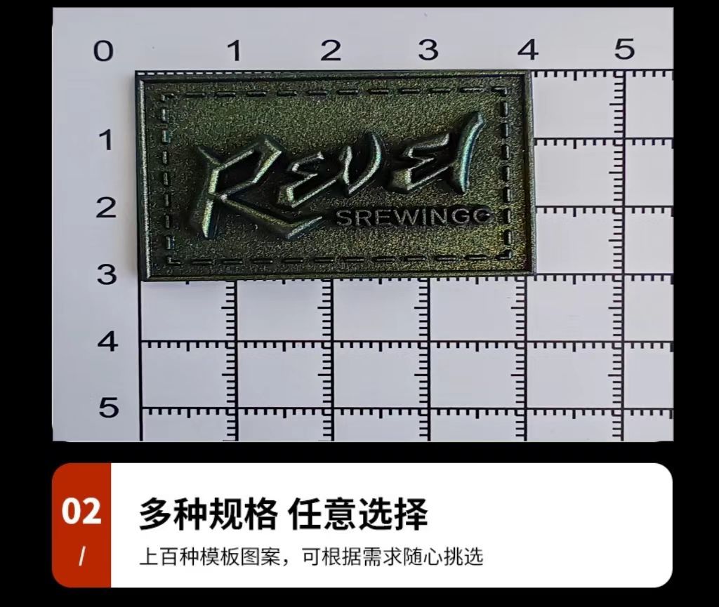 微信图片_202408031743481.jpg
