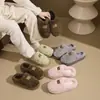 Novas Pantufas de Algodão Peludo Outono/Inverno 2026 para Mulheres, Sola Grossa EVA Antiderrapante Quente para Casa Interno Pantufas Peludas de Casal