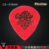 Púa de guitarra Dunlop Tortex Little Turtle Jazz H3 M3 L3 Turtle Shell