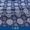 Tela tela teñida tela impresa tela estilo étnico ropa material para cortinas material azul y blanco Dali Wuzhen teñido anudado otro