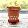 Bandeja Respirável Vaso de Flores Base Elevada Pé Suporte de Ventilação Anti-Mofo Raiz Vaso de Flores Elevado Acúmulo de Água
