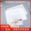 Botón de presión Material PP Carpeta transparente A4 Bolsa de archivo de plástico de gran capacidad A5 Bolsa de almacenamiento de exámenes para estudiantes de aspecto elegante