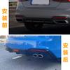Adecuado para la modificación del labio trasero 21-24 Audi A5 con alerón trasero pequeño de luz, kit de decoración de spoiler deportivo pequeño