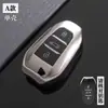 Para capa de chave de carro Dongfeng Peugeot 408 logo 4 008 308 Citroen Versailles c5x bolsa de carro fivela concha homens
