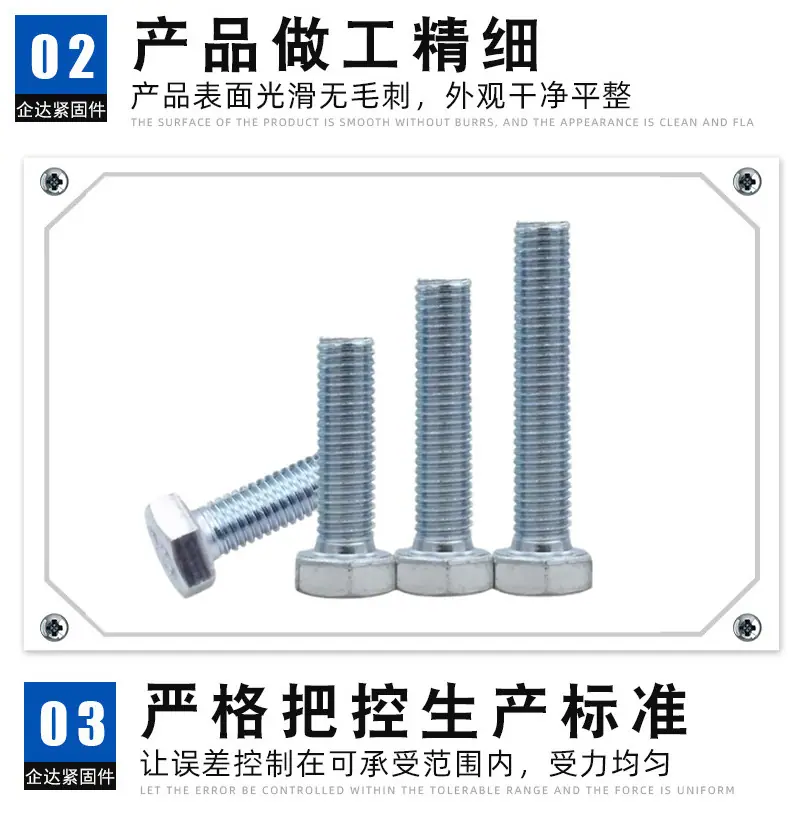 详情_06.jpg