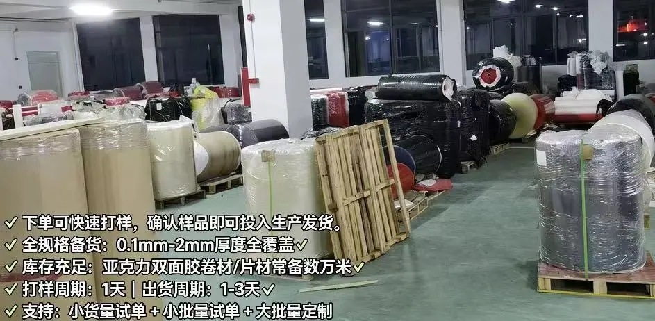 微信图片_20260402105839_106_2