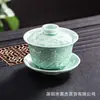 Bule Celadon para Atacado para Fazer Chá, Bule Individual para Uso Doméstico, Bule de Cerâmica, Conjunto de Chá de Cerâmica, Conjunto de Xícaras para Uso Doméstico, Grande Capacidade com Filtro