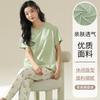 Loja Física Pijama de Algodão Elegante Simples de Manga Curta para Mulheres Verão Novo Pulôver Conjunto de Roupa para Casa de Algodão Vestível