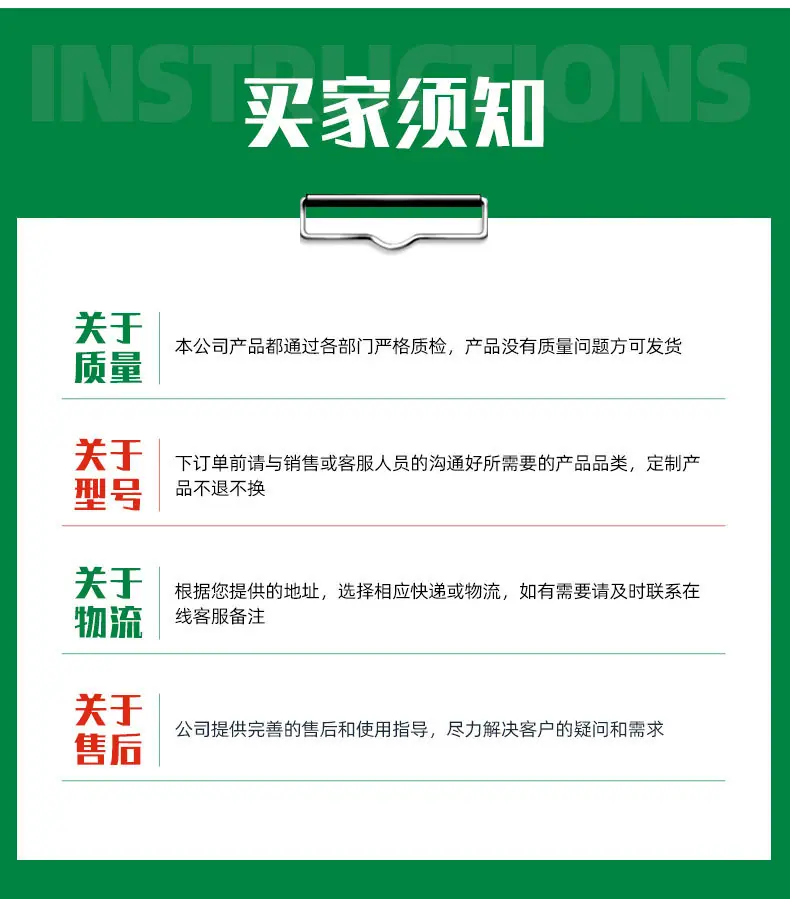 滴箭_12.jpg
