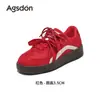 Zapatos de Entrenamiento Retro Alemán Aogushi Deng para Mujer 2026 Nuevo Otoño Suela Gruesa que Aumenta la Altura Cómodos No Cansan los Pies Zapatos de Tabla Deportivos