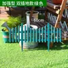 Cerca de Plástico para Exterior Estilo Europeu Cerca de PVC Jardim Canteiro de Flores Horta Campus Vila Pátio Muro Decorativo