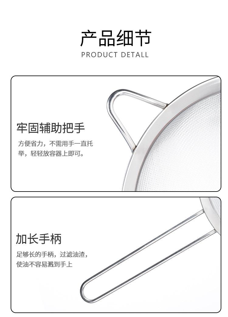 详情图片_9.jpg