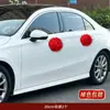 Decoração de carro de casamento cabeça do carro bola de flor vermelha grande arranjo de flores para carro de recepção conjunto completo para equipe de carros de casamento avançada arranjo de flores para carro da frente