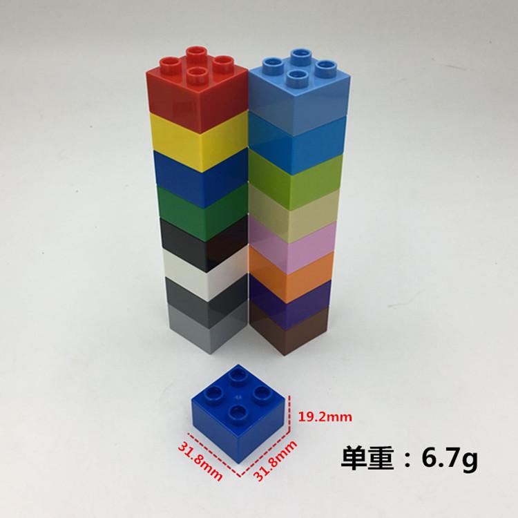 4尺寸